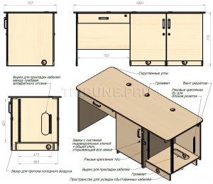 Чертёж стола оператора с двумя тумбами